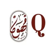 Qahwah Drip logo